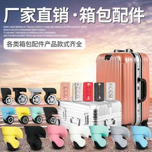 途安改裝行李框及配件精選 1800組實(shí)用圖集