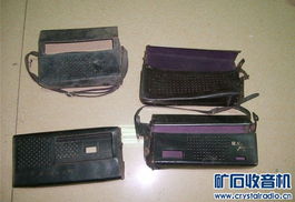 二手收音機(jī)配件打包出清 超值四件組合，僅需22元包郵